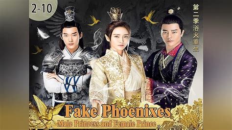 fake phoenixes watch online|Fake Phoenixes .